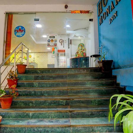 Hotel Monarch Inn Lucknow Esterno foto